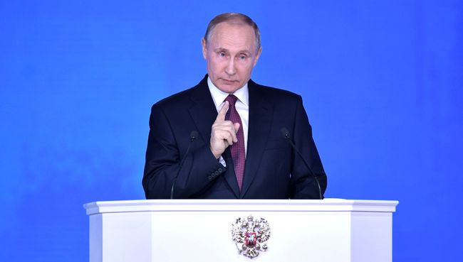 Президент РФ Владимир Путин выступает с ежегодным посланием Федеральному Собранию в ЦВЗ Манеж. 1 марта 2018 Президент РФ Владимир Путин выступает с ежегодным посланием Федеральному Собранию в ЦВЗ Манеж. 1 марта 2018