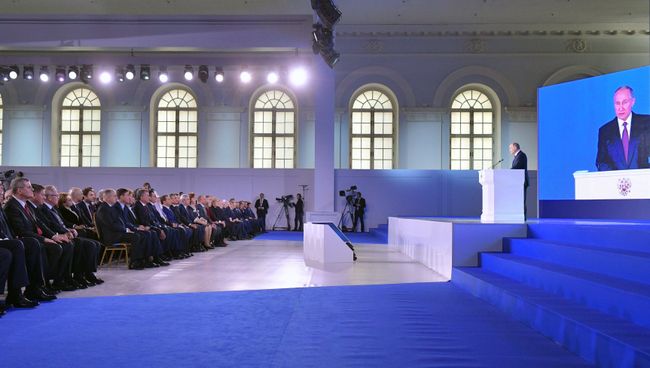 Владимир Путин выступает с ежегодным посланием Федеральному Собранию в ЦВЗ Манеж. 1 марта 2018 Владимир Путин выступает с ежегодным посланием Федеральному Собранию в ЦВЗ Манеж. 1 марта 2018