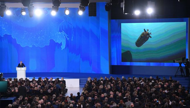 Президент РФ Владимир Путин выступает с ежегодным посланием Федеральному Собранию в ЦВЗ Манеж Президент РФ Владимир Путин выступает с ежегодным посланием Федеральному Собранию в ЦВЗ Манеж