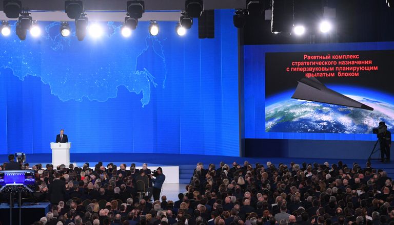 Президент РФ Владимир Путин выступает с ежегодным посланием Федеральному Собранию. 1 марта 2018 Президент РФ Владимир Путин выступает с ежегодным посланием Федеральному Собранию. 1 марта 2018