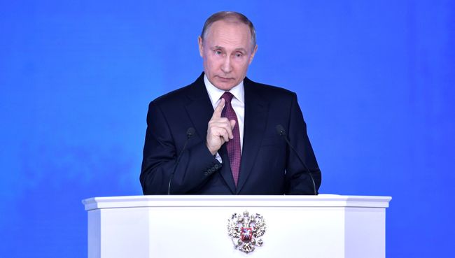 Президент РФ Владимир Путин выступает с ежегодным посланием Федеральному Собранию в ЦВЗ Манеж