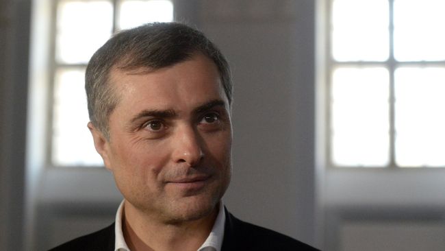 Владислав Сурков