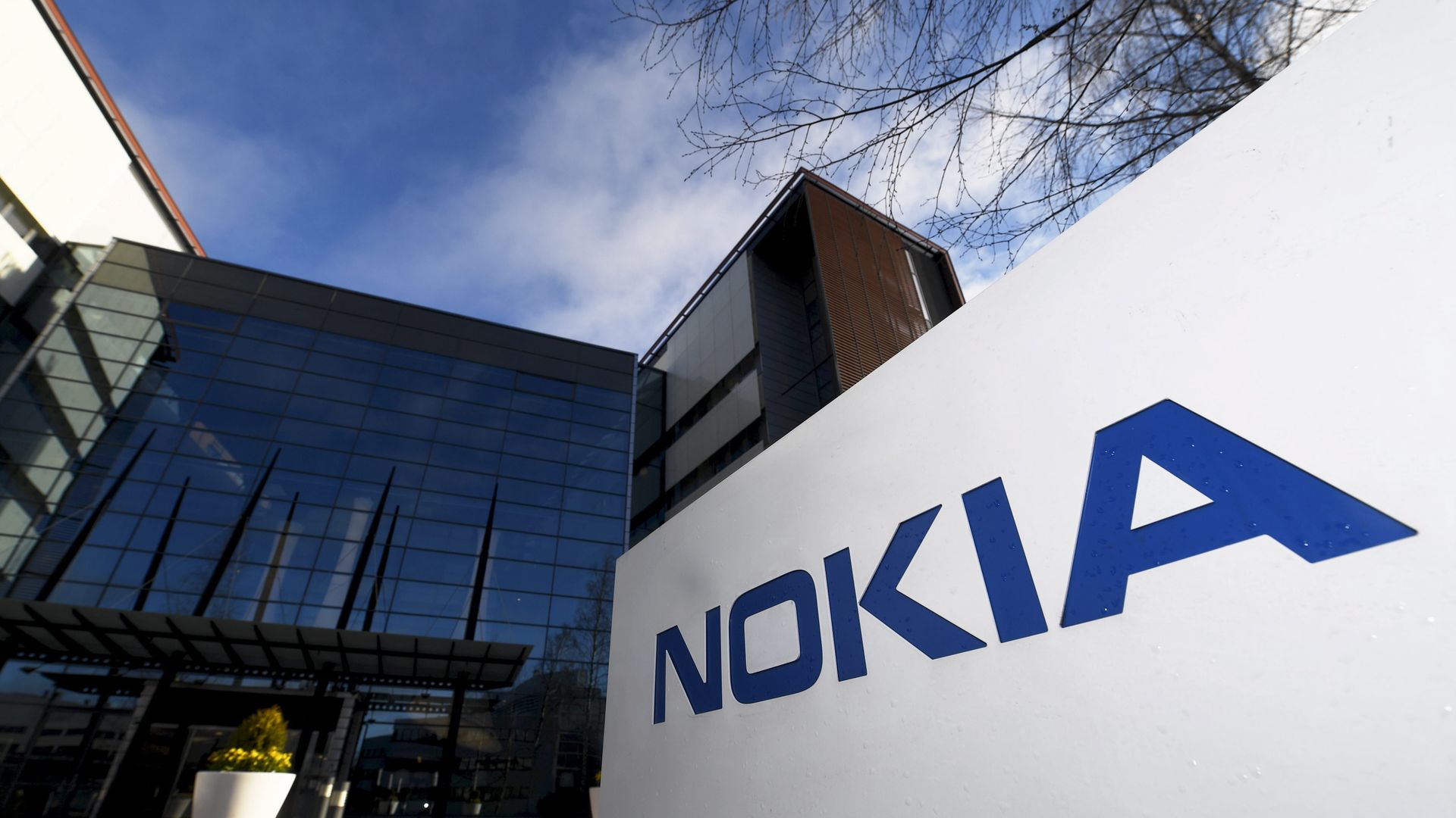Штаб-квартира сетевой компании Nokia Штаб-квартира сетевой компании Nokia - РИА Новости, 1920, 12.04.2022