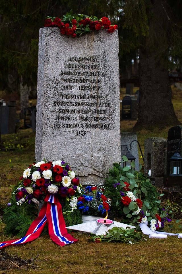 Памятник В память советских воинов, павших в Норвегии в 1941-1945 гг. - РИА Новости, 1920, 25.10.2021