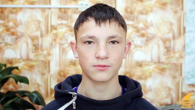 Руслан Т., август 2002, Амурская область