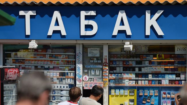 Продажа сигарет Продажа сигарет
