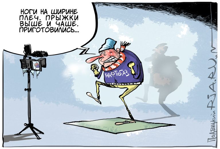 Здоровее будете Здоровее будете