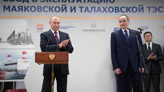 Владимир Путин на церемонии ввода в эксплуатацию Маяковской и Талаховской теплоэлектростанций в ходе рабочей поездки в Калининградскую область. 2 марта 2018