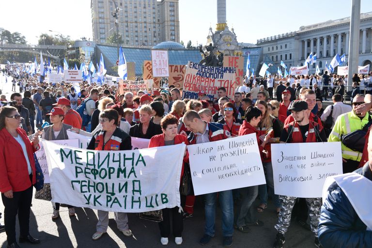 Акция протеста работников здравоохранения в Киеве Акция протеста работников здравоохранения в Киеве
