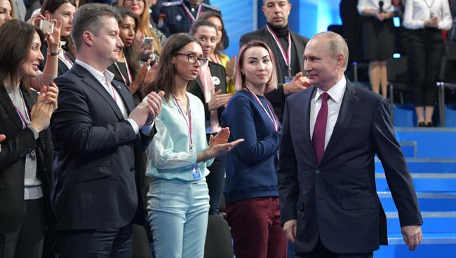 Президент РФ Владимир Путин на пленарном заседании V медиафорума независимых региональных и местных средств массовой инвормации Правда и справедливость.  2 марта 2018