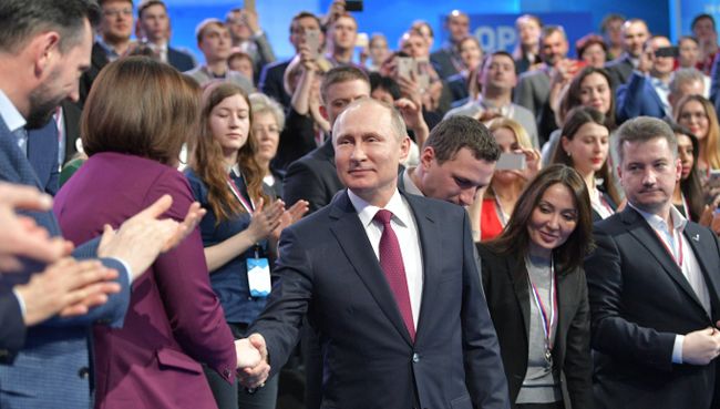 Президент РФ Владимир Путин на пленарном заседании V медиафорума независимых региональных и местных средств массовой инвормации Правда и справедливость. 2 марта 2018 Президент РФ Владимир Путин на пленарном заседании V медиафорума независимых региональных и местных средств массовой инвормации Правда и справедливость. 2 марта 2018