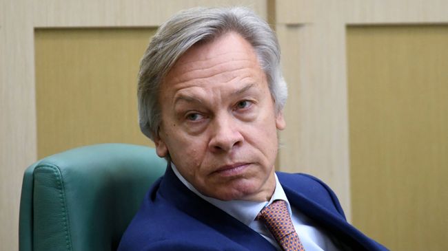 Член комитета Совета Федерации по обороне и безопасности Алексей Пушков. Архивное фото Член комитета Совета Федерации по обороне и безопасности Алексей Пушков. Архивное фото