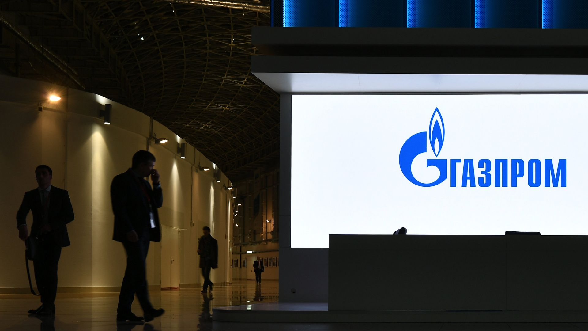 Стенд компании Газпром на выставке, организованной в рамках Российского инвестиционного форума (РИФ-2018) в Сочи - РИА Новости, 1920, 24.12.2020