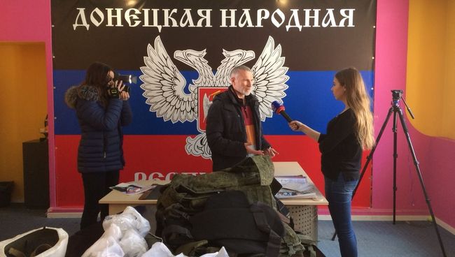 Депутат Госдумы РФ Алексей Журавлев в Донецке. 5 марта 2018 Депутат Госдумы РФ Алексей Журавлев в Донецке. 5 марта 2018