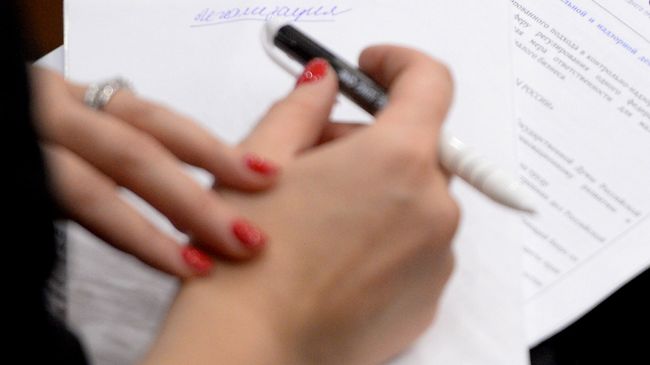 НКО регистрируют в министерстве юстиции РФ. Архивное фото НКО регистрируют в министерстве юстиции РФ. Архивное фото