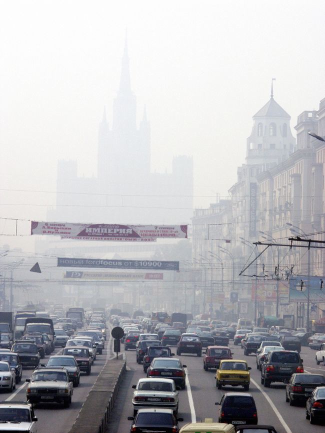 Смог над Москвой. Архив