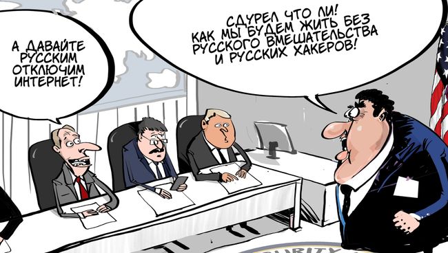 Одиночество в Сети