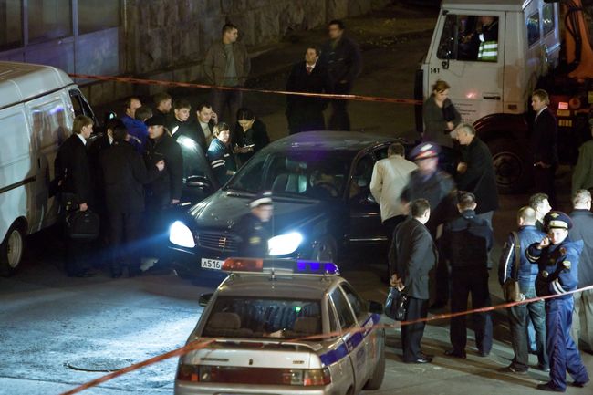 В центре Москвы убит экс-депутат Госдумы РФ Руслан Ямадаев
