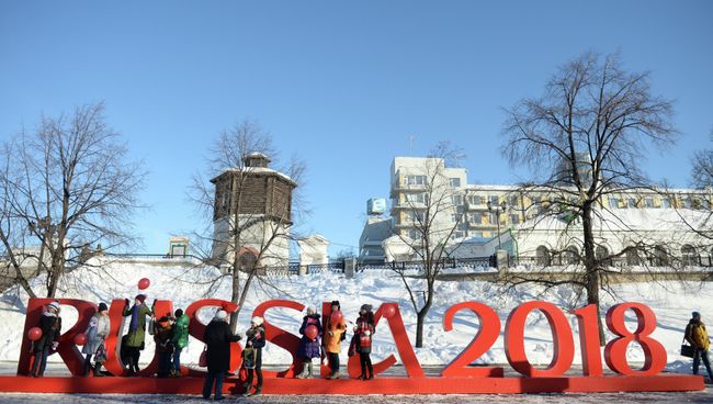Подготовка к чемпионату мира по футболу в 2018 году. Архивное фото