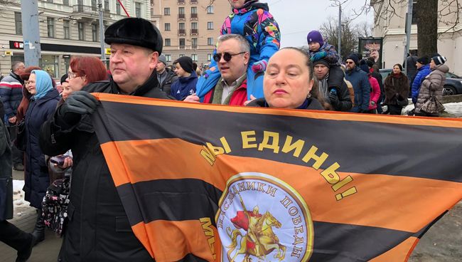 Участники акции в Риге против перевода школ национальных меньшинств на латышский язык. 10 марта 2018 Участники акции в Риге против перевода школ национальных меньшинств на латышский язык. 10 марта 2018