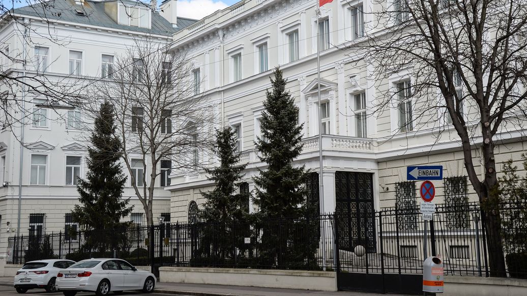 Австрия объявила четырех российских дипломатов персонами нон грата