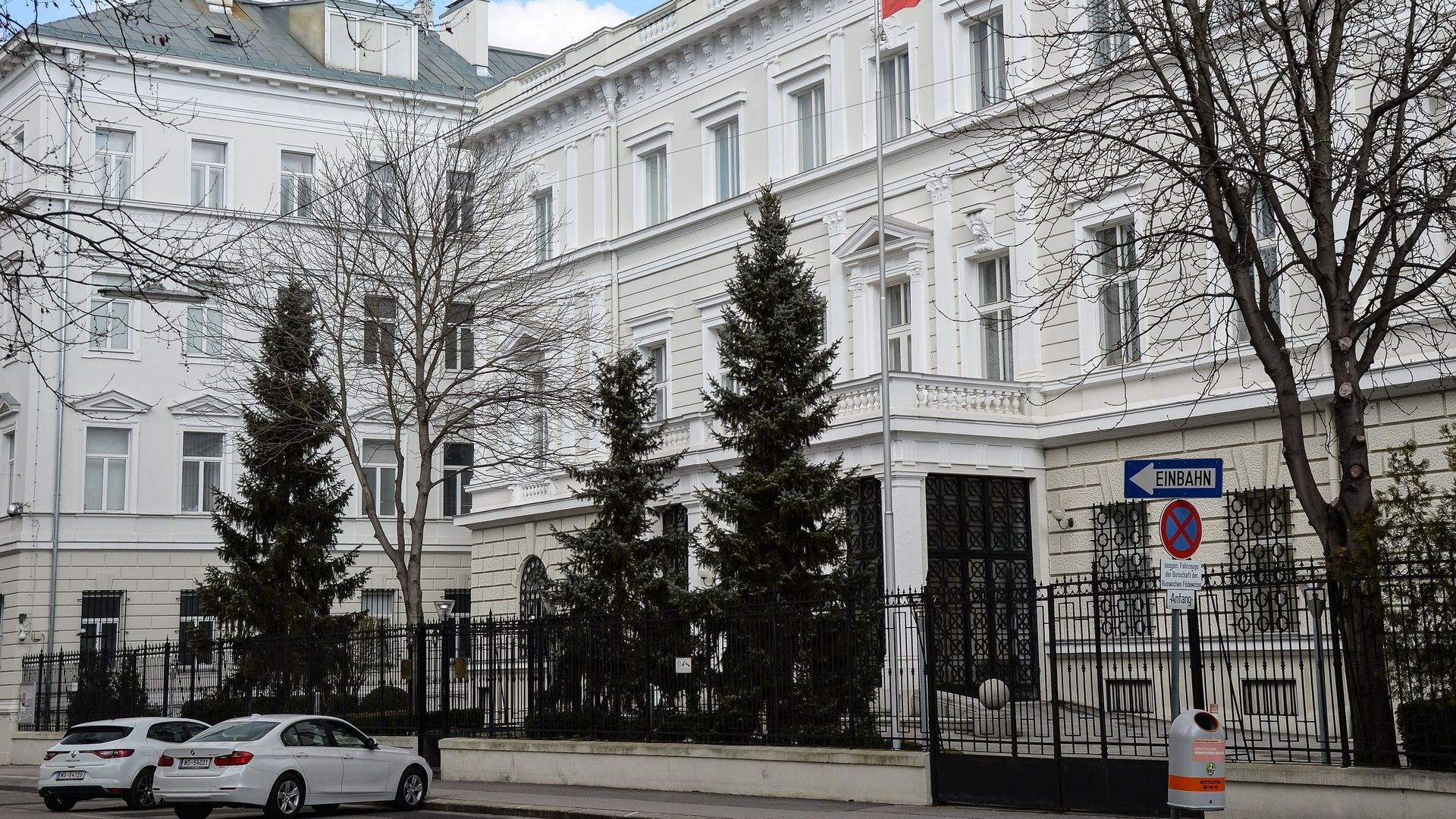 Посольство Российской Федерации в Вене Посольство Российской Федерации в Вене - РИА Новости, 1920, 26.10.2022