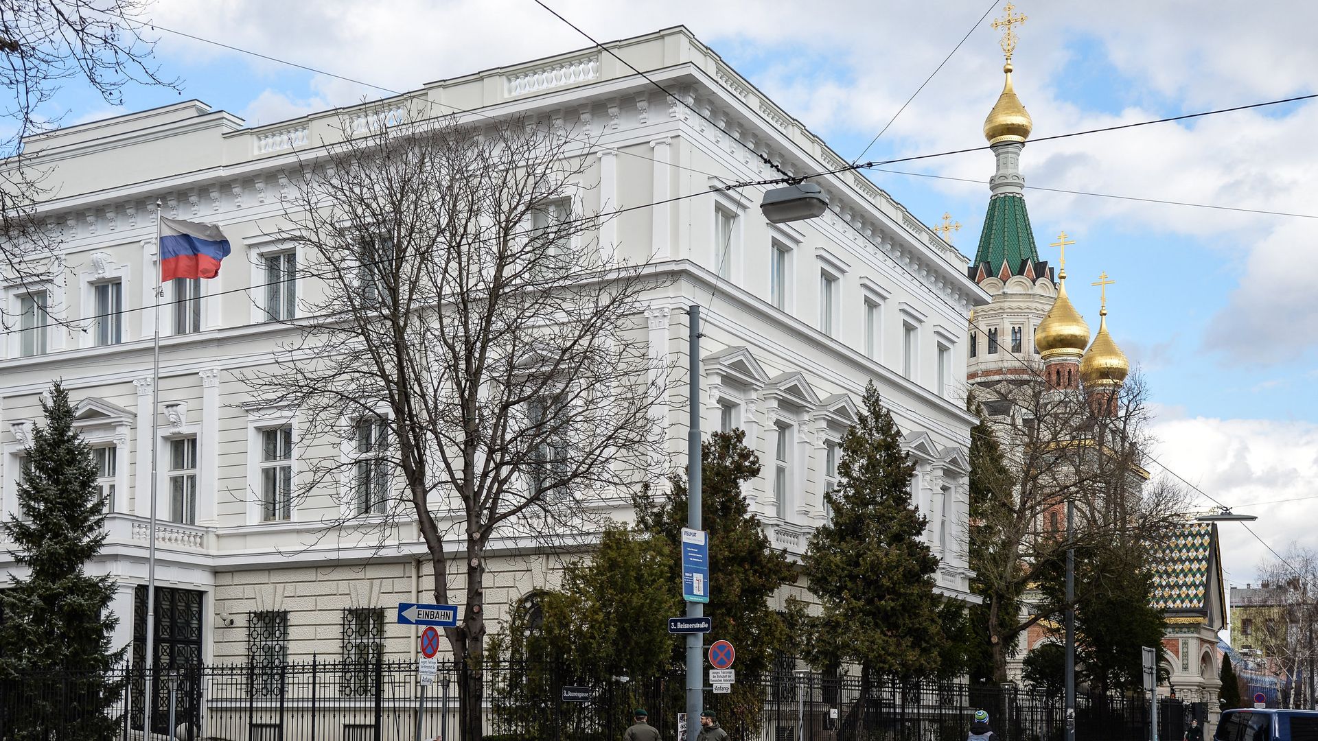 Посольство России в Вене Посольство России в Вене - РИА Новости, 1920, 02.02.2023