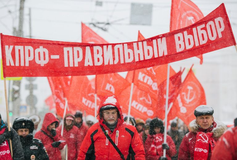 Шествие партии КПРФ в Иванове Шествие партии КПРФ в Иванове