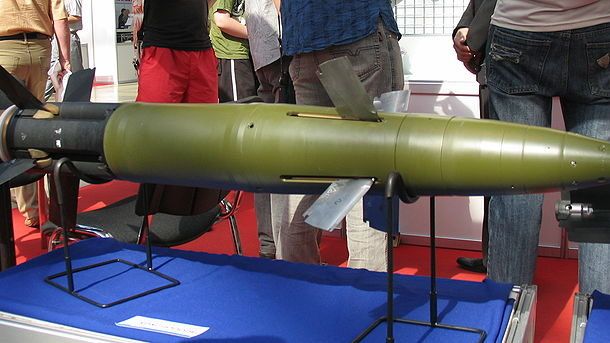 Управляемый снаряд Краснополь Управляемый снаряд Краснополь - РИА Новости, 1920, 08.11.2023