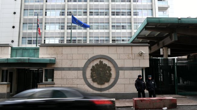 Здание посольства Великобритании в Москве Здание посольства Великобритании в Москве