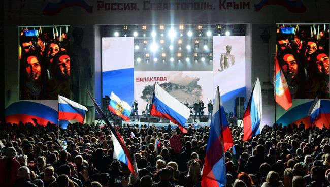 Концерт в Севастополе в честь годовщины воссоединения Крыма с Россией. 14 марта 2018 Концерт в Севастополе в честь годовщины воссоединения Крыма с Россией. 14 марта 2018