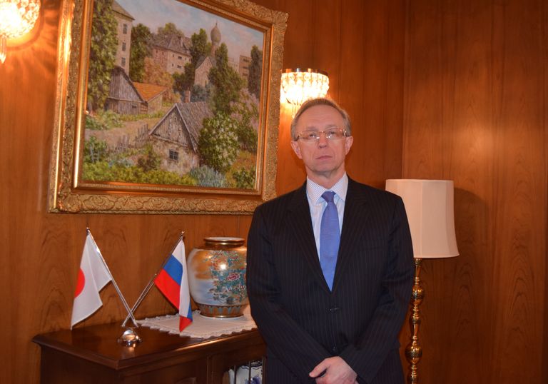 Посол Российской Федерации в Японии Михаил Галузин Посол Российской Федерации в Японии Михаил Галузин