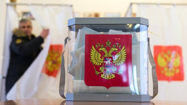 Досрочное голосование на выборах президента РФ. Архивное фото