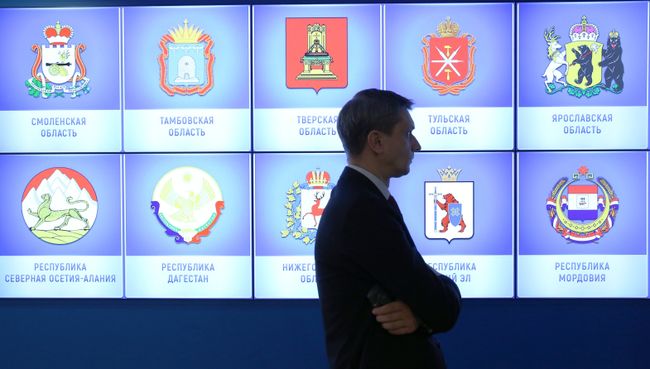 Презентация информационного обеспечения выборов президента РФ. Архивное фото Презентация информационного обеспечения выборов президента РФ. Архивное фото