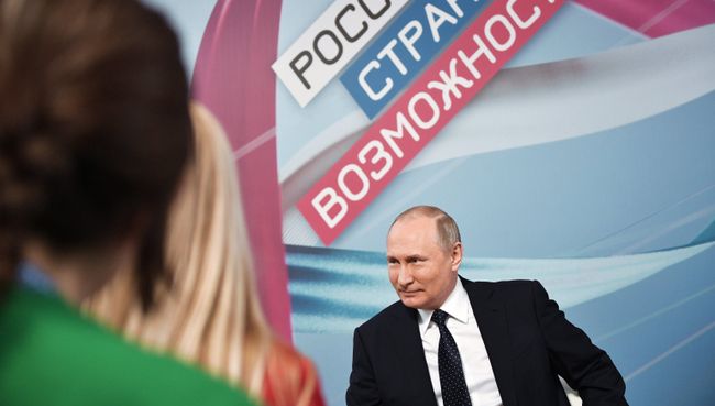 Президент РФ Владимир Путин на форуме Россия – страна возможностей. 15 марта 2018 Президент РФ Владимир Путин на форуме Россия – страна возможностей. 15 марта 2018