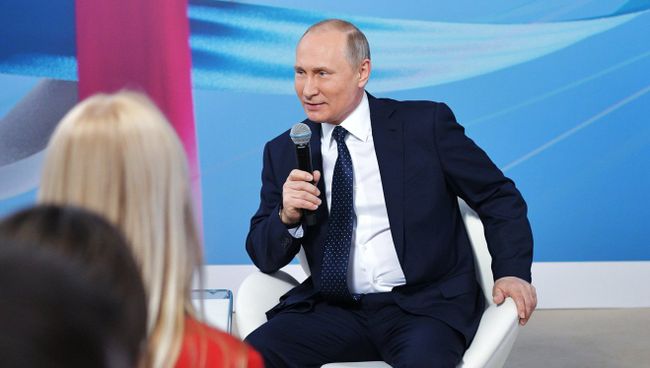 Президент РФ Владимир Путин на форуме Россия – страна возможностей. 15 марта 2018 Президент РФ Владимир Путин на форуме Россия – страна возможностей. 15 марта 2018