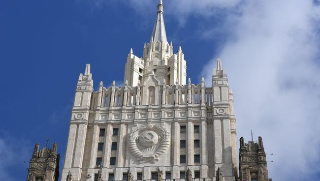 Здание министерства иностранных дел РФ. Архивное фото