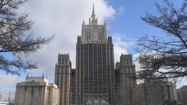 Здание министерства иностранных дел РФ. Архивное фото Здание министерства иностранных дел РФ. Архивное фото