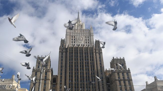 Здание министерства иностранных дел РФ. Архивное фото