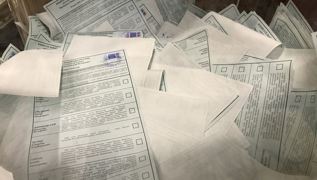 Подготовка к выборам президента РФ в Дамаске Подготовка к выборам президента РФ в Дамаске