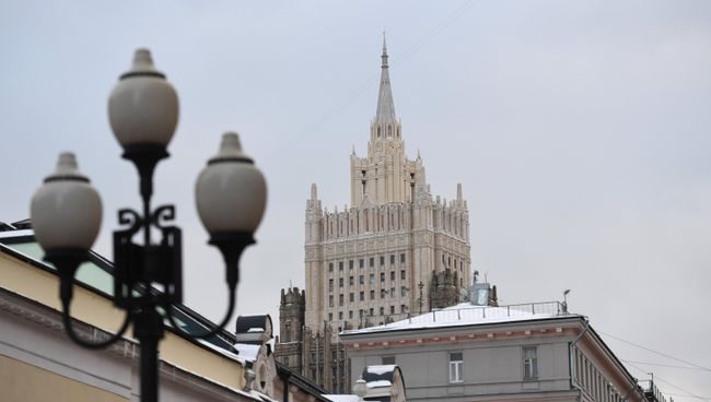 Здание министерства иностранных дел РФ. Архивное фото Здание министерства иностранных дел РФ. Архивное фото
