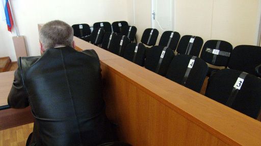 Места для присяжных заседателей в зале суда Места для присяжных заседателей в зале суда - РИА Новости, 1920, 05.03.2026