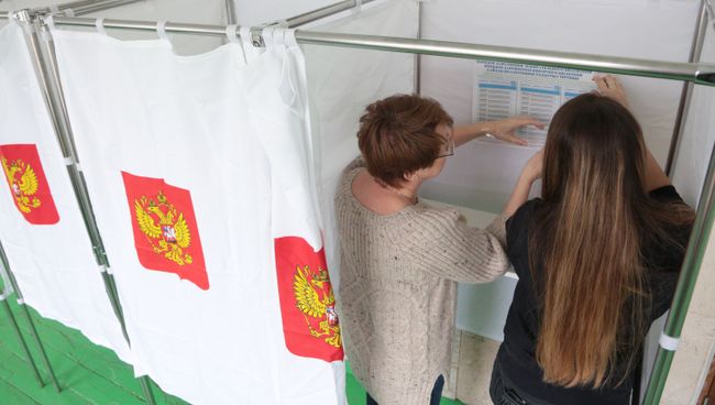 Подготовка избирательного участка к выборам президента РФ Подготовка избирательного участка к выборам президента РФ
