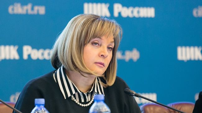 Глава ЦИК России Элла Памфилова