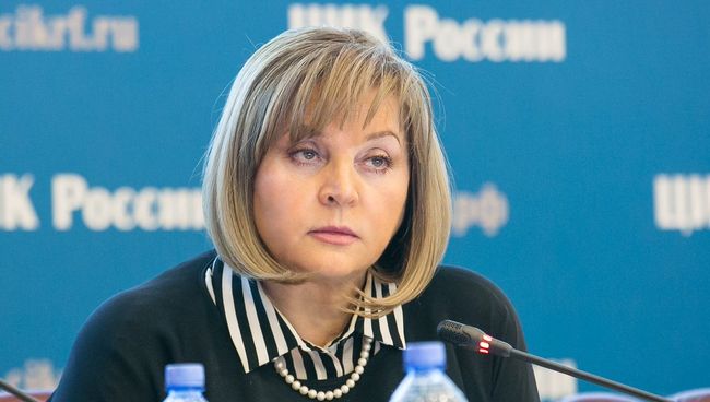 Глава ЦИК России Элла Памфилова. Архивное фото Глава ЦИК России Элла Памфилова. Архивное фото