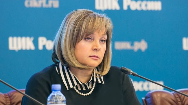 Глава ЦИК России Элла Памфилова. Архивное фото Глава ЦИК России Элла Памфилова. Архивное фото