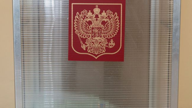 Выборы президента России. 23 марта 2018