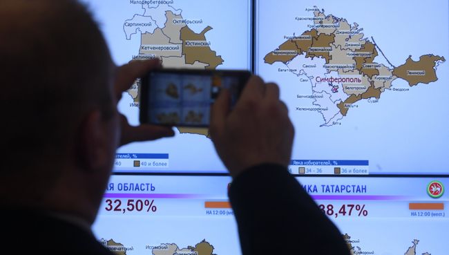 В информационном центре Центральной избирательной комиссии РФ. 18 марта 2018 В информационном центре Центральной избирательной комиссии РФ. 18 марта 2018