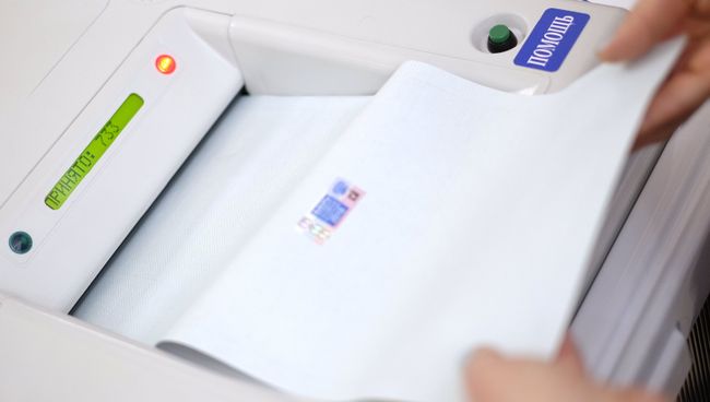 Комплексы обработки избирательных бюллетеней во время выборов президента Российской Федерации. 18 марта 2018