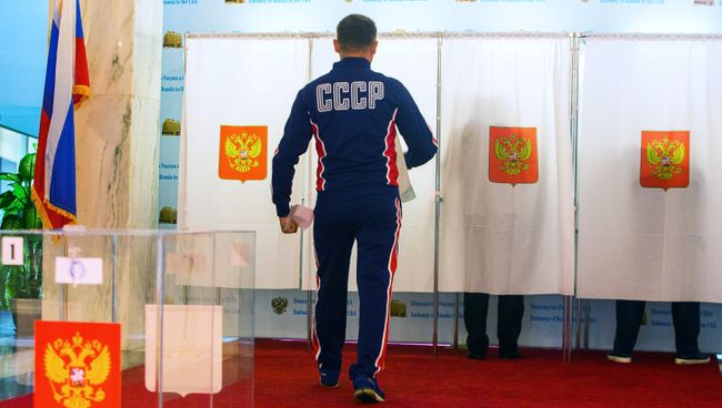 Голосование на выборах президента России в Вашингтоне. 18 марта 2018 Голосование на выборах президента России в Вашингтоне. 18 марта 2018
